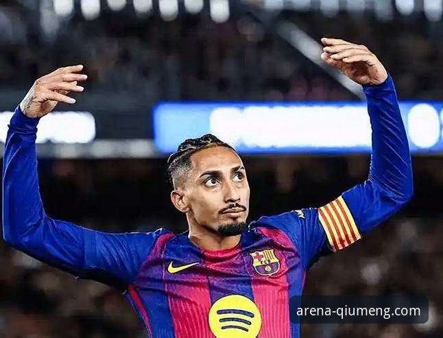 揭秘拉菲尼亚伤停背后：国家队层级内幕与球盟会体育用户的深度观察